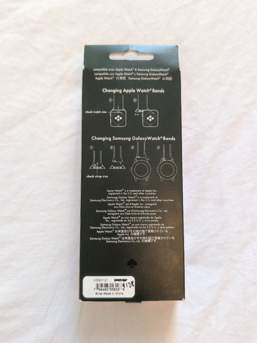 NIB Kate Spade Scallop Link Stainless Steel Bracelet for Apple Watch® - Picture 9 of 9